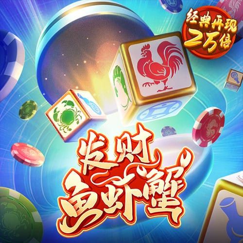 澳门金牛版42260cm
