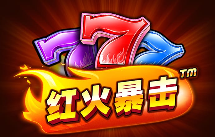雷火电竞平台官网下载